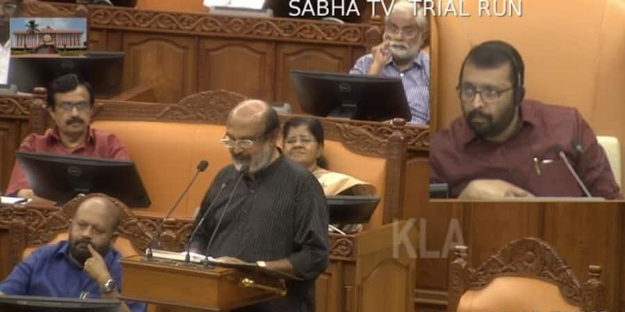 kerala budget 2020 live updates