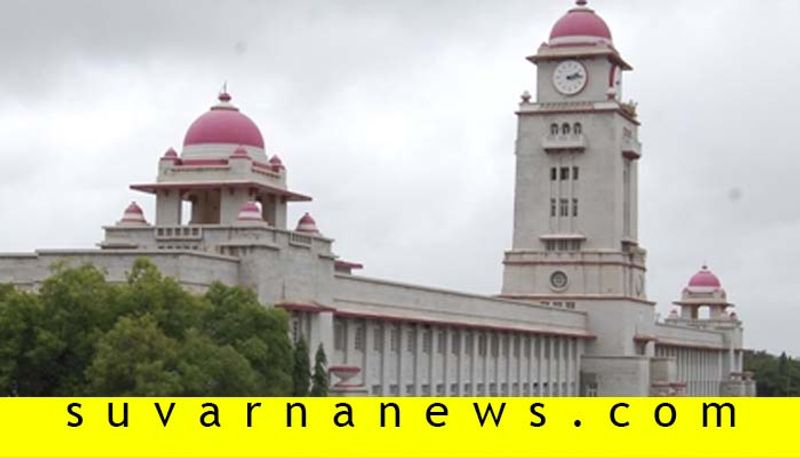 Karnatak University Did not Has Permanent Chancellor Last Seven Months