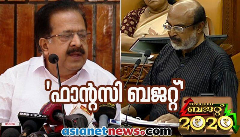 kerala budget 2020 ramesh chennithala calls budget a fantasy