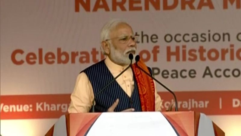 PM Modi Address Historic Bodo Peace Accord  Rally In Assam