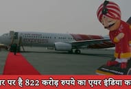 Indian government owes 822 crore to Air India reveals RTI