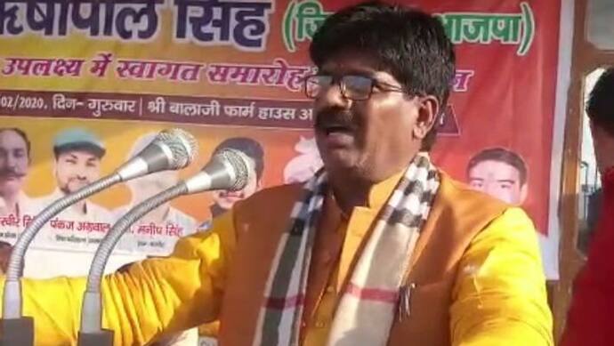 जागरुकता सभा में बीजेपी MLA ने कहा, बाप कौन? कहां के हो? इसका सबूत नहीं तो जाना होगा देश से बाहर