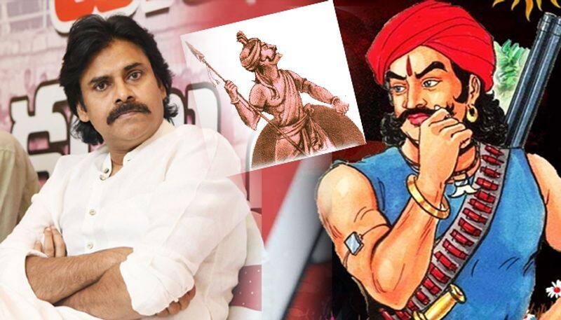 Pawan Kalyan in the role of telangana robinhood : The history behind pandugala saayanna