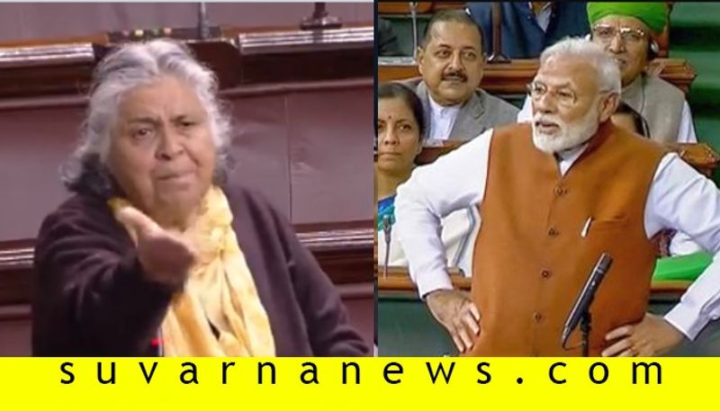 Those Who Speaks Against Modi Govt Becomes Traitors Says Congress Rajya Sabha MP Viplove Thakur