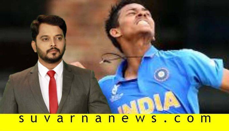 inspiration story on Indian Under 19 cricketer Yashasvi Jaiswal by ramakanth aryan