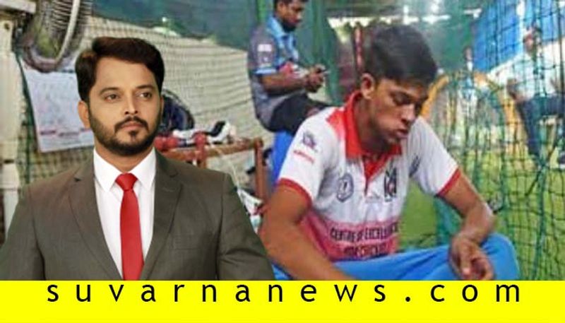 inspiration story on Indian Under 19 cricketer Yashasvi Jaiswal by ramakanth aryan