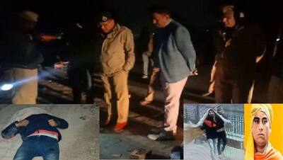 लखनऊ में बदमाश की पुलिस से मुठभेड़, हिंदूवादी नेता की हत्या करने वाला शूटर गिरफ्तार