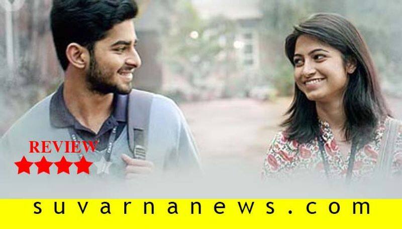 kannada movie Dia film review