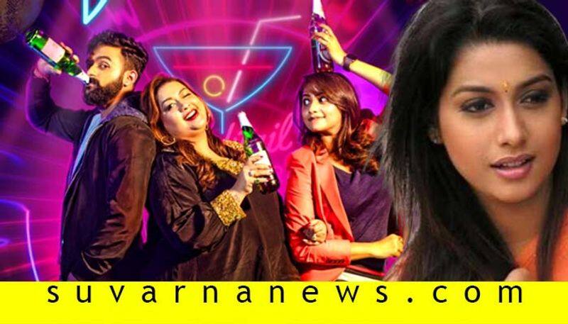 sandalwood Crazy Queen Rakshitha guest appearence in new kannada movie song