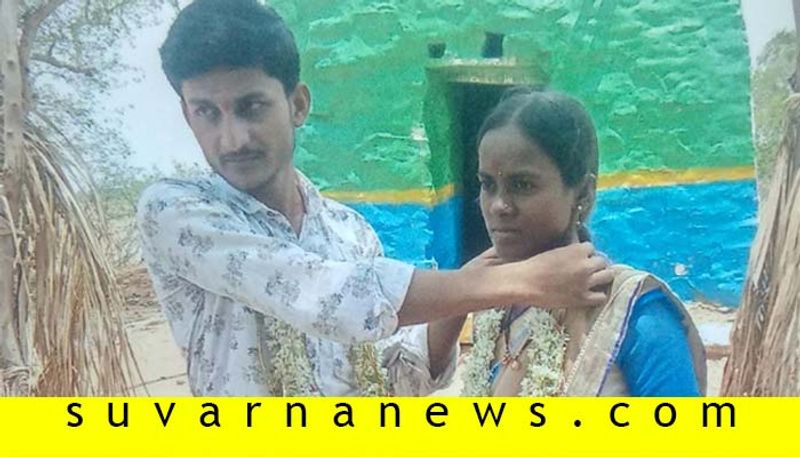 Boy Friend Cheated to Married Women in Koppal