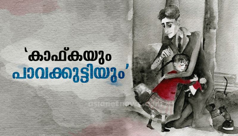 Kafka and the Doll: The Pervasiveness of Loss, a story about love