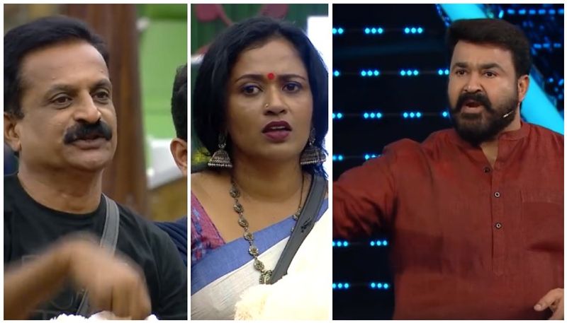 bigg boss malayalam season 2 Mohanlal angry on bad word usage of manju pathrose