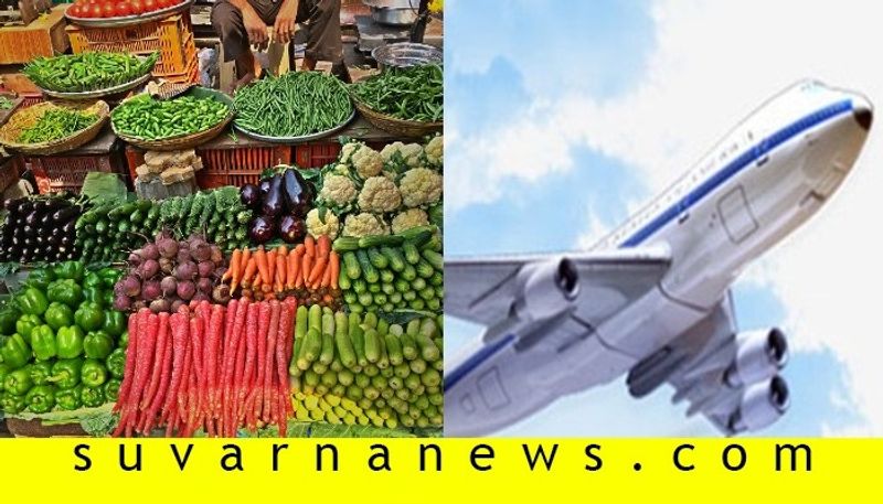 vegetable sellers daughter got first rank in state Aeronautical Engineering