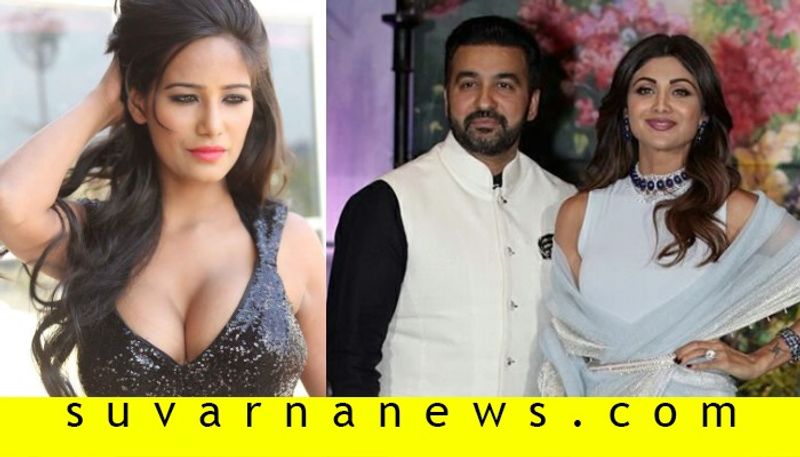 Bollywood Poonam Pandey moves to High court against Shilpa Shetty husband Raj kundra