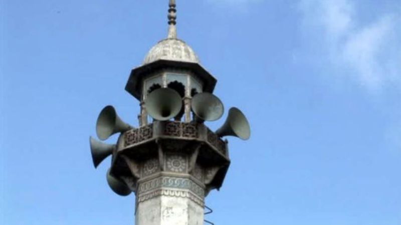 Prayagraj IG bans use of loudspeakers from 10 pm-6 am after VC complains against azan mah