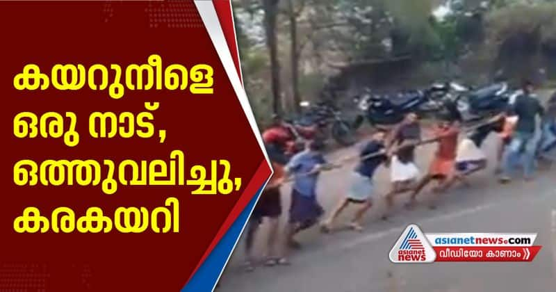 container lorry trapped in malappuram people reached to help