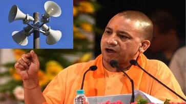 Kamal Nath bans loudspeakers, then Yogi government will publicize schemes of loudspeakers of mosques