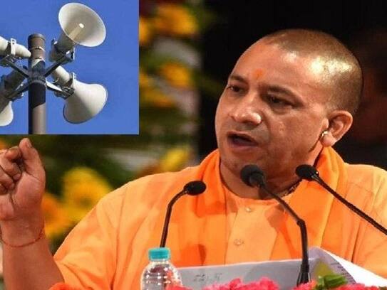 Kamal Nath bans loudspeakers, then Yogi government will publicize schemes of loudspeakers of mosques