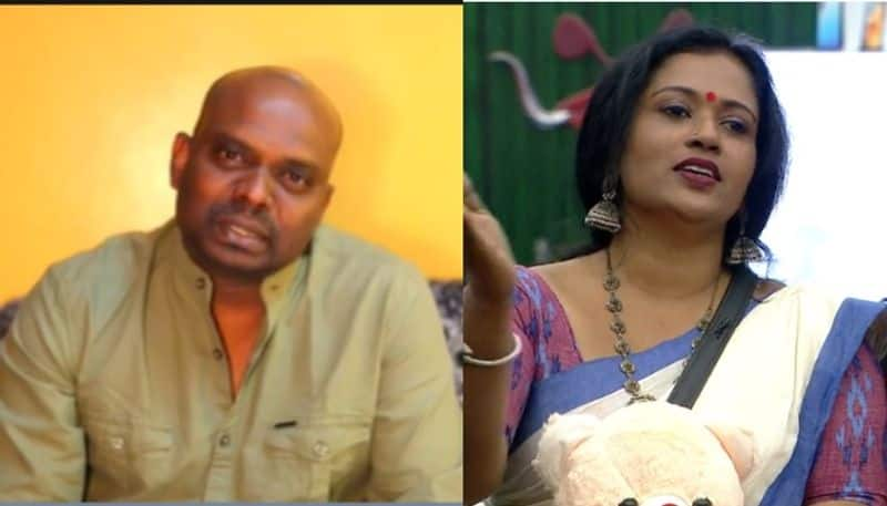 Sunichan responds over controversy related with his wife and Bigg Boss Malayalam Season 2