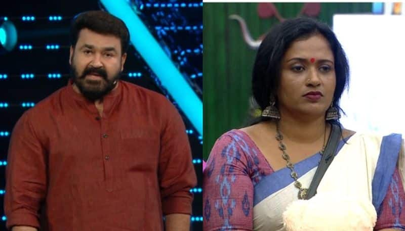 Bigg Boss Malayalam Season 2 mohanlal scolded Manj