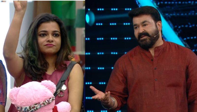 Mohanlal scolded Bigg Boss Malayalam Season 2 contestant jasla madassery