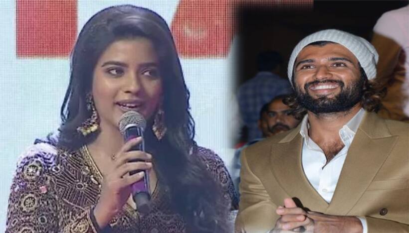 'ఏందే నీ యవ్వ గారు గారు అంటున్నావ్'.. హీరోయిన్ తో విజయ్ దేవరకొండ