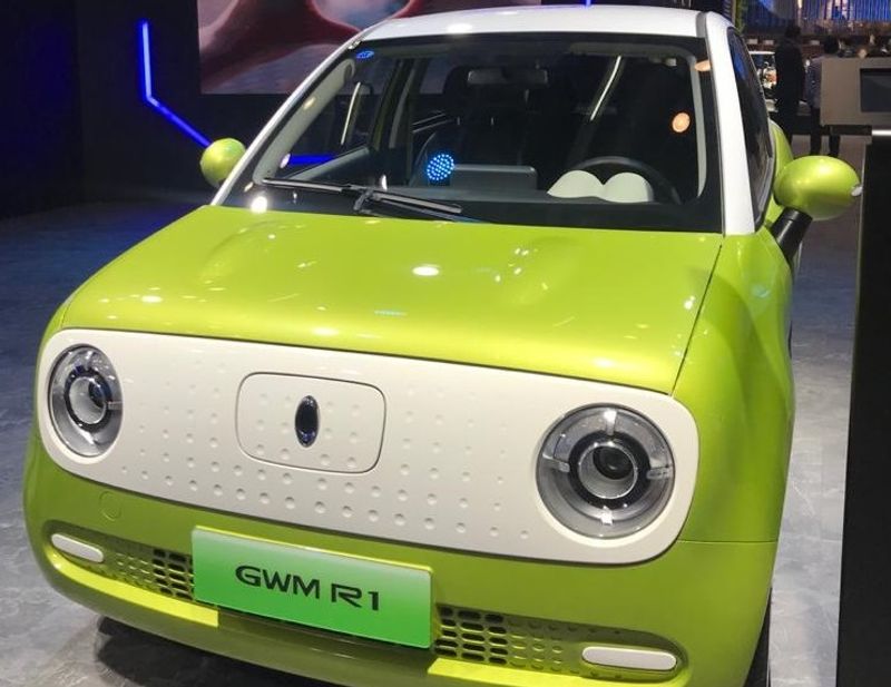 World Cheapest China electric car unveiled Auto expo 2020 Delhi