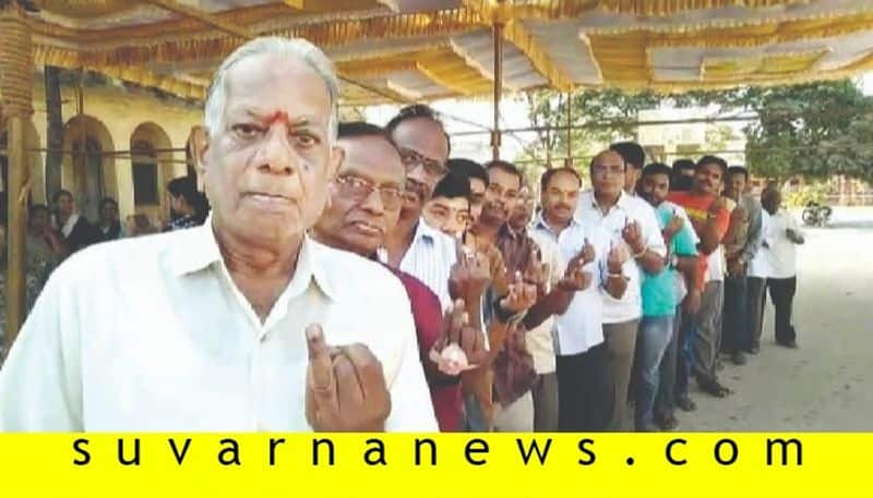 Local Body Election 106 People From Same family Voted At Chikkaballapur