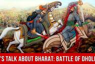 Battle Of Dholpur Rana Sanga vs Ibrahim Lodi