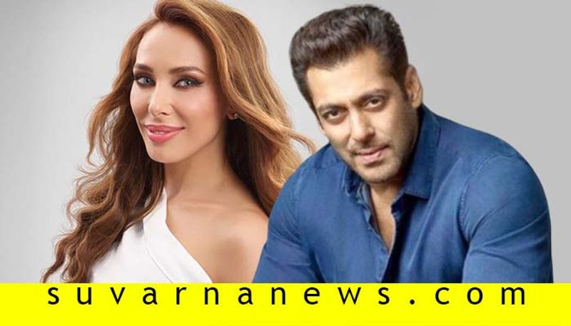 Where is salman khan girl friend lulia vantur now