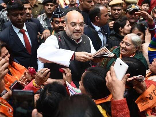 For whom will Delhi be in power today, everyone's eyes on election results