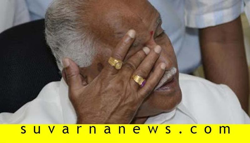 Belagavi Politics Challege to CM BS Yediyurappa