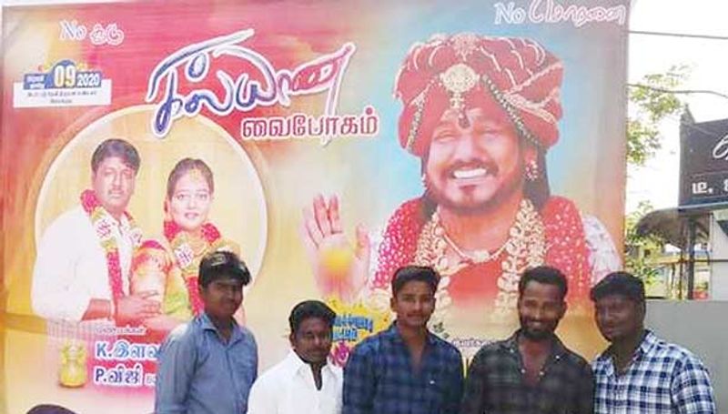 nithiyananda photo printed in marriage banner