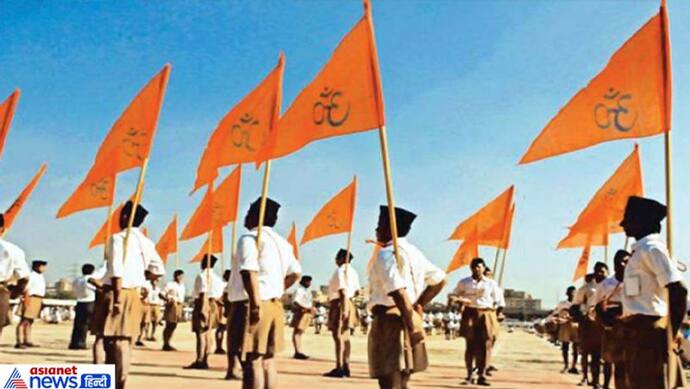 अंतरराष्ट्रीय आतंकी संगठनों के निशाने पर हैं RSS के दफ्तर और नेता; आईईडी से कर सकते हैं हमला