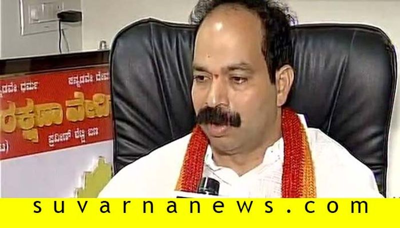 Praveen Shetty KaRaVe Faction Unlikely To Support Karnataka Bandh On Feb 13