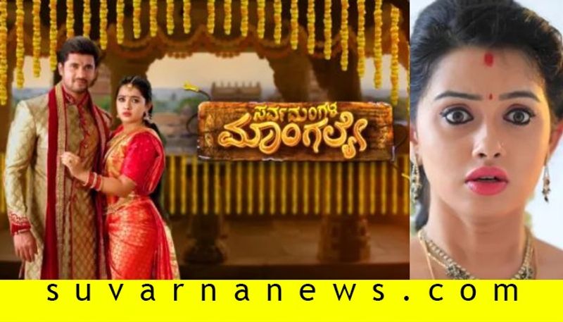 star suvarna sarva mangala completes 400 episode