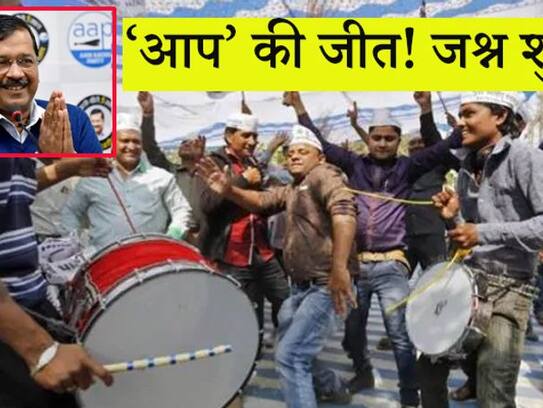 Dangal of Delhi: BJP's seats improve on AAP ahead of initial results
