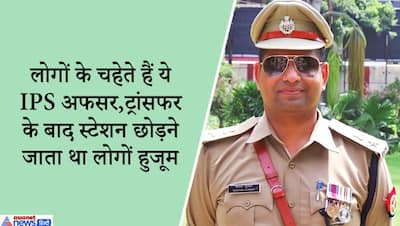 पत्रकार बनने की ख्वाहिश थी, लेकिन माता-पिता चाहते थे बेटा अफसर बने...और IPS बन गया किसान का 'लाल'