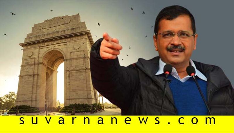 Delhi Voted For AAP Again BJP Gets Better Numbers In Delhi Election 2020