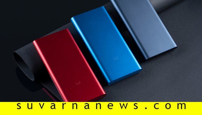 Xiaomi Launches  10000 mAh Mi Power Bank 2i Price Specification