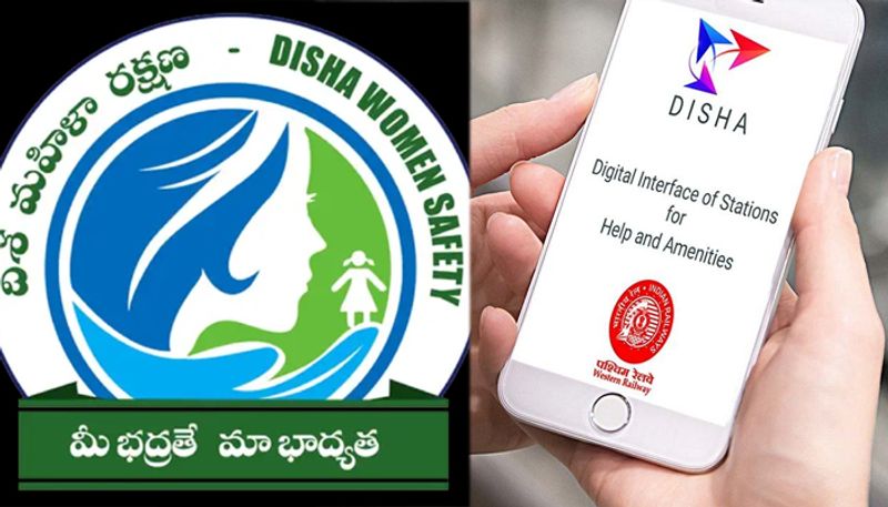 first success to disha app, AP police arrest a man who harassed women