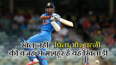 सिर्फ 4 रन देकर झटके थे 6 विकेट, 4 हजार से ज्यादा रन पर गुमनामी में जिंदगी काट रहा यह खिलाड़ी