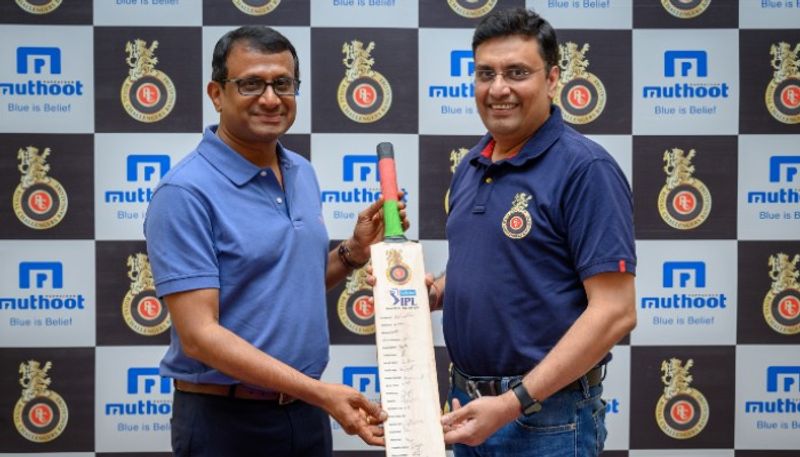 IPL 2020 Royal Challengers Bangalore (RCB) get new title sponsor