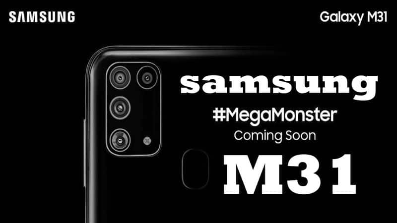 samsung set to launch news galaxy m31 smart phone in india on 25 february