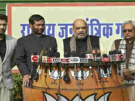 BJP is preparing to increase the NDA clan