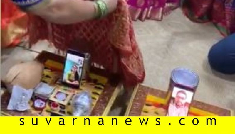 Couple engaged through mobile video call