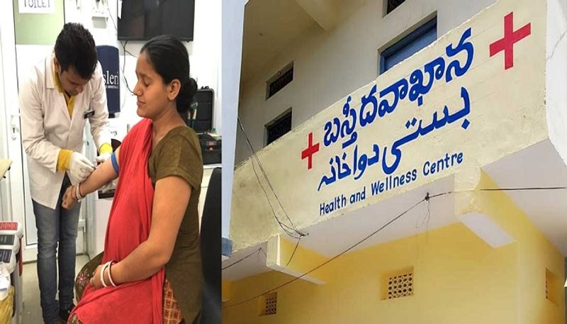 basthi hospitals are inviting applications for the posts of doctors and nurses posts