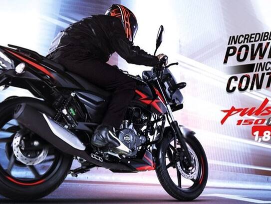 Are you looking to buy a pulsar bike.. but the price and features of the new Bajaj Pulsar N150 in the market are the same MKA