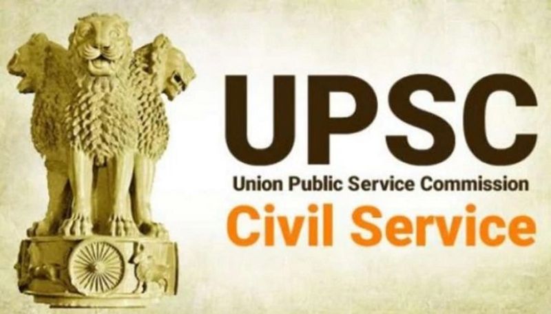 upsc civil service 2020 notification released for 796 posts