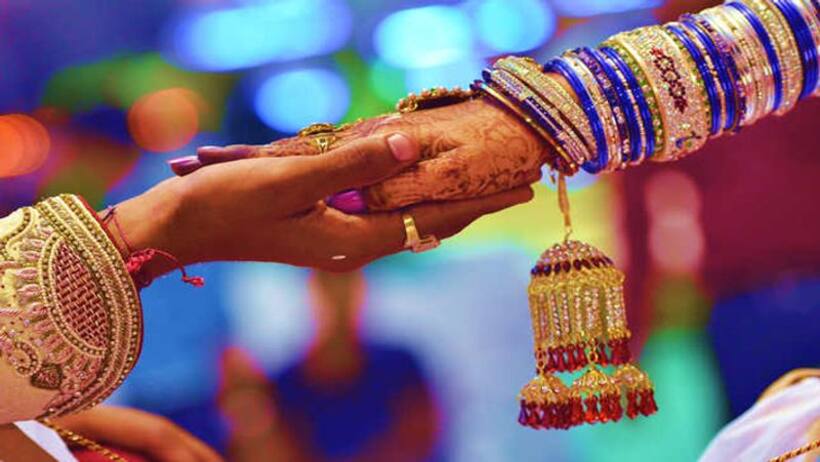 Asianet Image